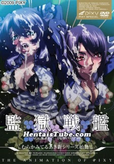 Assistir hentai Kangoku Senkan