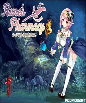 Runes Pharmacy - Episódios