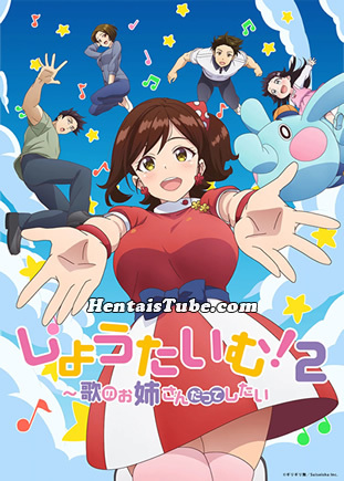 Assistir hentai Showtime! Uta no Onee-san Datte Shitai 2