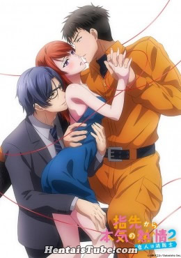 Assistir hentai Yubisaki kara Honki no Netsujou 2: Koibito wa Shouboushi hentai