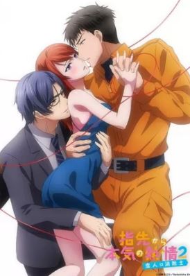 Assistir hentai Yubisaki Kara Honki no Netsujou 2 hentai