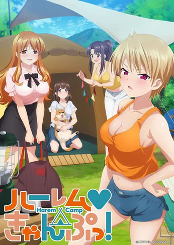 Assistir hentai Harem Camp!