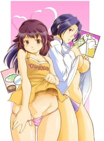 Watch hentai Asa made Shiru Daku Haha Musume Donburi