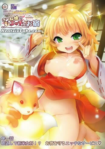 Kitsune Musume no Ecchi Oyado para ver online