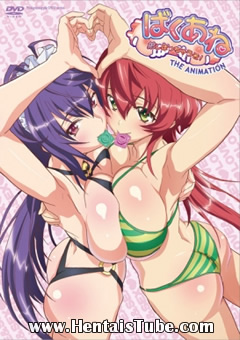 Assistir hentai Baku Ane: Otouto Shibocchau zo! The Animation