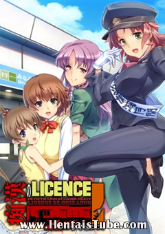 Assistir hentai Chikan no Licence