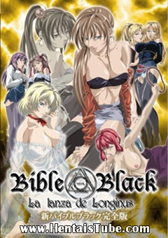 Shin Bible Black 