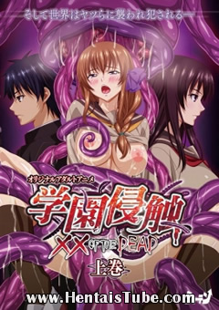 Assistir hentai Gakuen Shinshoku: XX of the Dead