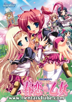 Assistir hentai Harukoi Otome