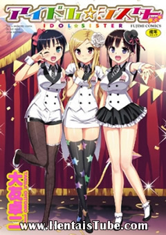 Katekano: Idol Sister para ver online