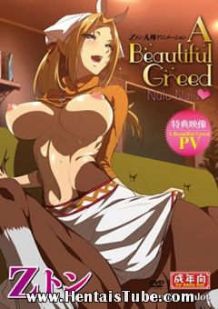 Assistir hentai Zton Jingai Animation A Beautiful Greed Nulu Nulu