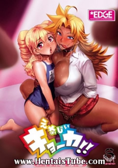 Assistir hentai Energy Kyouka