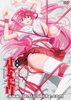 Assistir hentai Otome Dori