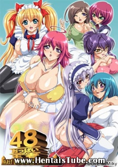 Oppai no Ouja 48 - Episódios