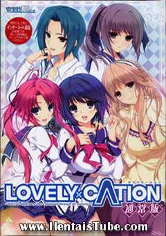 Assistir hentai Lovely x Cation