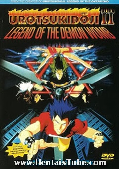 Urotsukidoji 2 para ver online