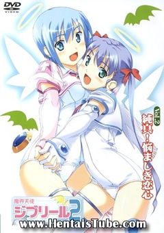 Assistir hentai Jiburiru: The Devil Angel 2