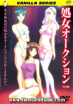 Assistir hentai Shoujo Auction