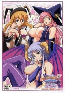 Assistir hentai Magical Witch Academy