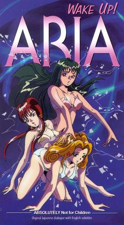 Assistir hentai Wake Up! Aria