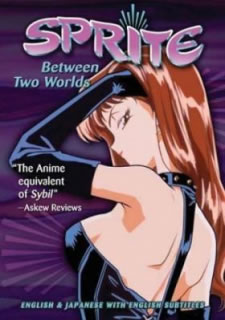 Assistir hentai Sprite: Between Two Worlds