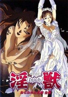 Bride of Darkness para ver online