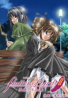 Assistir hentai Flutter of Birds 2