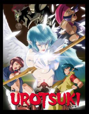 Urotsukidoji: New Saga para ver online