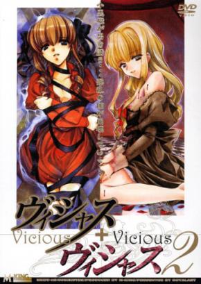 Assistir hentai Vicious