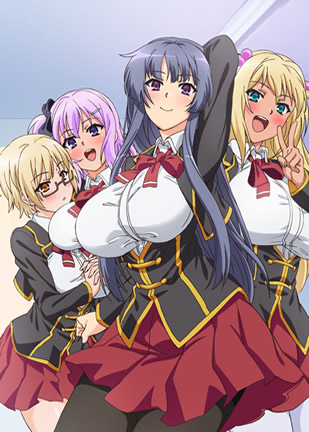 Kyonyuu Dosukebe Gakuen para ver online