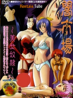 Assistir hentai Yami Ichiba Bijo Dorei