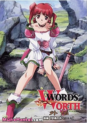 Assistir hentai Words Worth Gaiden